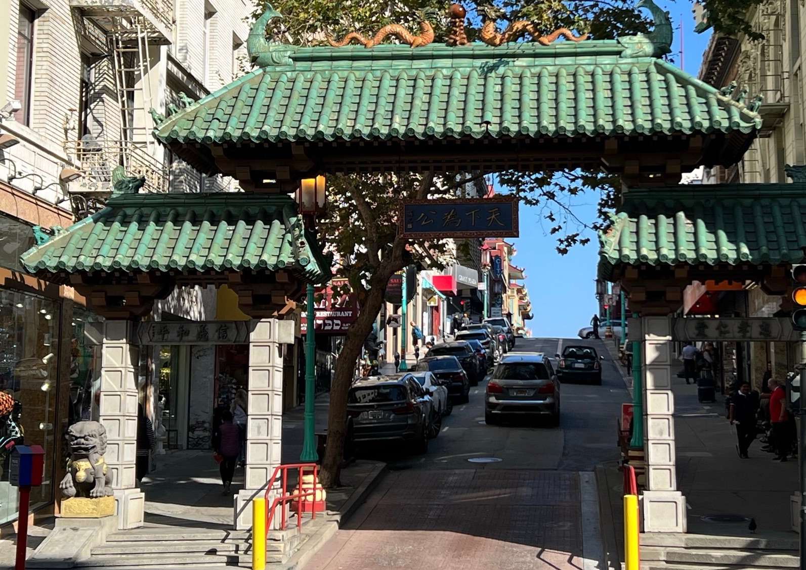Entrance to Chinatown in San Francisco